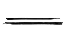 BMW 5/i5-serie G60/G60E/G61 2023– Tröskel-extensions (för M-Sport-trösklar) foto 5