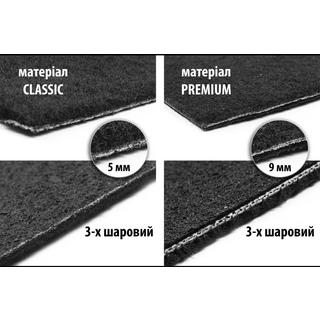 Premium textilbagagerumsmatta (Long, Svart) foto 2