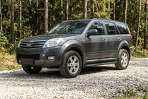 GreatWall Haval/Hover H3 2005–2013 Sidosteg Bosphorus Black (2 st, aluminium) foto 1