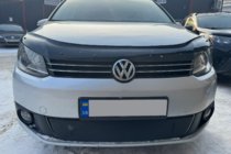 Volkswagen Touran 2010–2015 Vintertäckning för grillen (nedre) foto 6