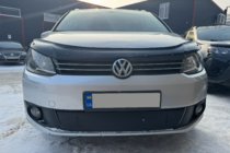 Volkswagen Touran 2010–2015 Vintertäckning för grillen (nedre) foto 5