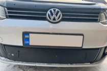 Volkswagen Touran 2010–2015 Vintertäckning för grillen (nedre) foto 4