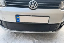 Volkswagen Touran 2010–2015 Vintertäckning för grillen (nedre) foto 3