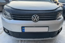 Volkswagen Touran 2010–2015 Vintertäckning för grillen (nedre) foto 2
