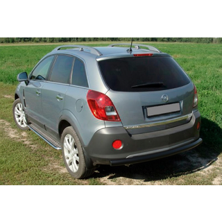Bakre skyddsbåge AK002 Black (rostfritt stål)