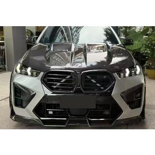 Frontläpp Lip SQ (för F96 2023+, kolfiber) BMW X6 G06 2019–2027