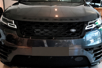 Range Rover Velar 2017– Frontgrill Black foto 1