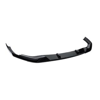 Frontläpp till stötfångare DPT Lip V1 (för M-Performance 2020-2024, blanksvart) BMW 5-serien G30/G31 2017–2023 foto 4