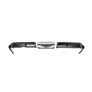 Bakre stötfångardiffusor 2012-2016 (F-Sport, för lackering) Lexus LX570/450d 2008–2022
