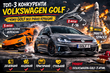 Topp-3 konkurrenter till Volkswagen Golf: när förnuftet förlorade mot marknadsföring, pomp och jetdrag foto 2