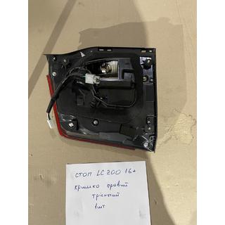 Rea Bakre höger inre baklykta 2016-2021 (OEM-standard) (på bakluckan) (sprucken) Toyota Land Cruiser 200 2007–2021 foto 3