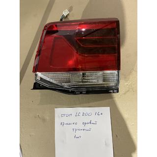 Rea Bakre höger inre baklykta 2016-2021 (OEM-standard) (på bakluckan) (sprucken) Toyota Land Cruiser 200 2007–2021 foto 2