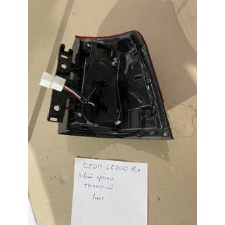 B-sortering Baklyktor 2016-2021 (OEM-standard) Vänster yttre baklykta (på skärm) (sprucken) Toyota Land Cruiser 200 2007–2021 foto 3