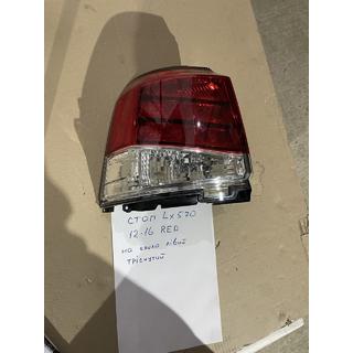 Nedsatt pris: Bakre bromsljus (2012-2015) yttre vänster (på skärm) (sprucket) Lexus LX570/450d 2008–2022 foto 4