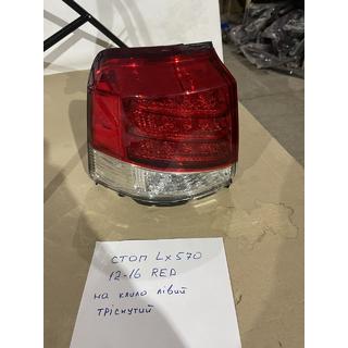 Nedsatt pris: Bakre bromsljus (2012-2015) yttre vänster (på skärm) (sprucket) Lexus LX570/450d 2008–2022 foto 1