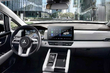 Test av Mitsubishi Airtrek: elektrisk kompakt-SUV foto 5