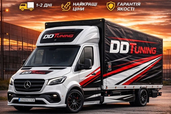 Fri frakt till Chernivtsi