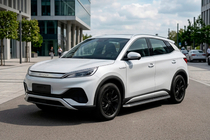 BYD Atto 3 2021– Sidosteg Maydos V1 (2 st, aluminium ↗ rostfritt stål) foto 1