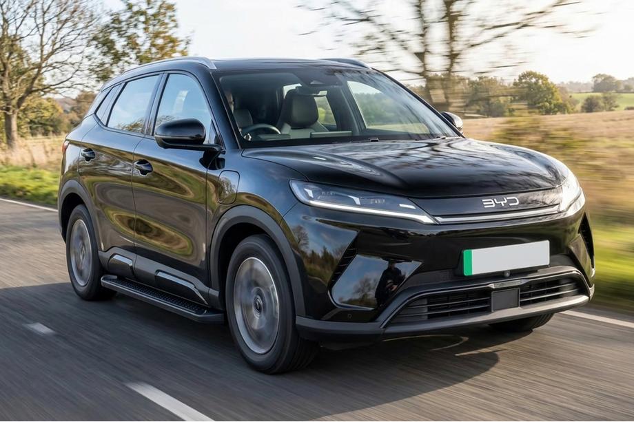 BYD Atto 2/Yuan Up 2024– Sidosteg Allmond Black (2 st, aluminium) Image