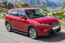 BYD Atto 2/Yuan Up 2024– Sidosteg Maya Red (2 st, aluminium) foto 1