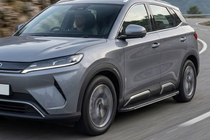 BYD Atto 2/Yuan Up 2024– Sidosteg Bosphorus Grey (2 st, aluminium) foto 1