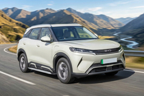 BYD Atto 2/Yuan Up 2024– Sidosteg Shining V1 (2 st, aluminium) foto 1