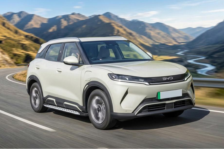 BYD Atto 2/Yuan Up 2024– Sidosteg Shining V1 (2 st, aluminium) Image