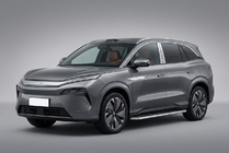 BYD Tang 2025– Sidosteg Maydos V1 (2 st, aluminium ↗ rostfritt stål) foto 1