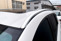 Mazda CX-5 2012–2017 Integrerade takrails OEM (2 st) foto 1