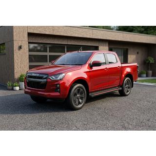 Sidosteg Maya Red (2 st, aluminium) foto 1