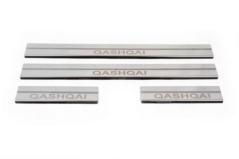 Nissan Qashqai 2007–2010 Utförsäljning Instegslister (Carmos V1, 4 st, rostfritt stål) Image