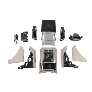 Interiör uppgraderingskit för 2016 (Beige) Toyota Land Cruiser 200 2007–2021 foto 1