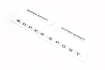 Lexus LX570/450d 2008–2022 Supersport emblem / badge (3 st) foto 4