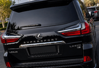 Lexus LX570/450d 2008–2022 Supersport emblem / badge (3 st) foto 1