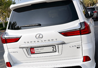 Lexus LX570/450d 2008–2022 Supersport emblem / badge (3 st) foto 2