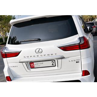 Supersport emblem / badge (3 st) Lexus LX570/450d 2008–2022 foto 2