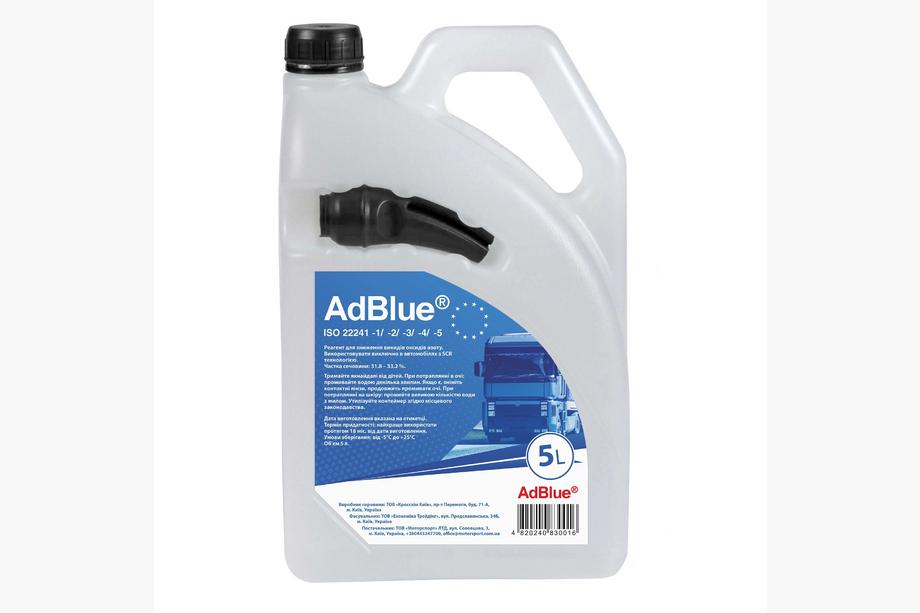 AdBlue®-reagens för minskning av NOx-utsläpp 5 l (830016) Foto 1