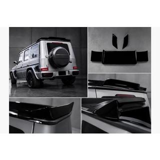 DPT spoiler (svart högglans) Mercedes G class W465 2025– foto 1