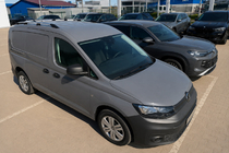 Volkswagen Caddy 2020– Takrails i krom (turkisk design) Maxi-bas, metallfötter foto 3
