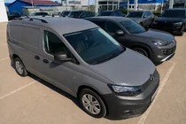 Volkswagen Caddy 2020– Svarta takrails (turkisk design) foto 4