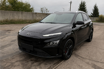 Hyundai Kona 2017–2023 Grå OEM takrails (aluminium, limmontering) foto 1