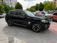 BMW X3 G01 2018– Integrerade takrails krom OEM (aluminium) foto 2