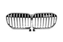 BMW 7-serien G11/G12 2015–2022 Njurgaller 1 Bar (2019-2022, Chrome) foto 1