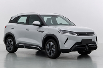 BYD Atto 2/Yuan Up 2024– Integrerade takrails grå OEM (aluminium) foto 1