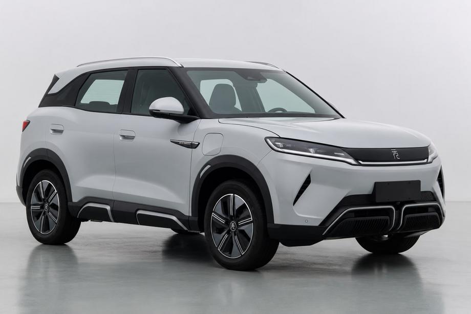 BYD Atto 2/Yuan Up 2024– Integrerade takrails grå OEM (aluminium) Image