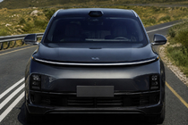 Li Auto L7 Integrerade takräcken grå OEM (aluminium, montering med lim) foto 1
