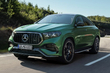 Mercedes-AMG presenterade uppdaterade GLE och GLS med kraftfull V8-motor foto 1