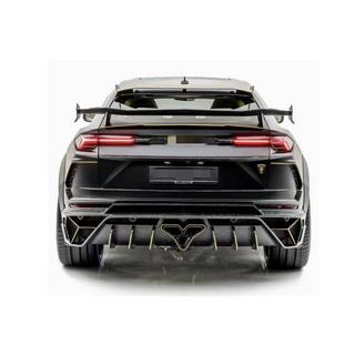 MNSR DRY Carbon bodykit-sats med avgassystem (för 2018-2022) Lamborghini Urus 2018– foto 2