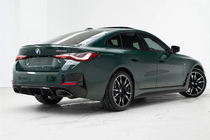 BMW 4-serien G22/23/26 2020– Bakre stötfångardiffusor med avgasändrör (för G26 M-Sport) foto 4