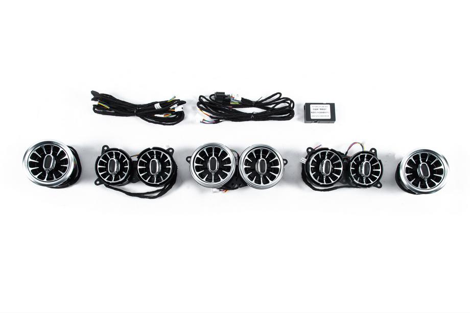 Mercedes S-class W222 2013–2022 LED-ventilationsdeflektorer (2018-2022, 64 färger) Image